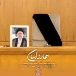 دانلود آهنگ مهدی رس به نام هارداسان